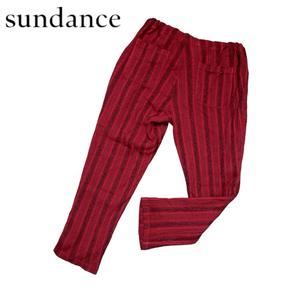 NWT Sundance Shobu Striped Pants - Picture 12 of 13